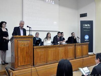 Με επιτυχία η ημερίδα «Σύγχρονη επιχείρη...