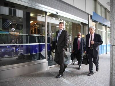 Δημόσιοι υπάλληλοι και δικηγόροι προσφεύ...