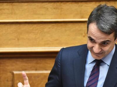 Κ. Μητσοτάκης: Οι μόνοι που περνάνε καλά...