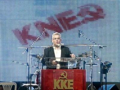 Μετωπική  Κουτσούμπα κατά ΣΥΡΙΖΑ από το ...