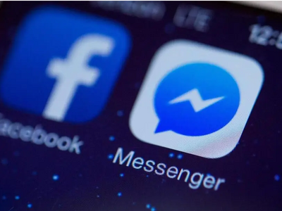 Αγρίνιο: 60χρονη εκδήλωσε μέσω messenger...