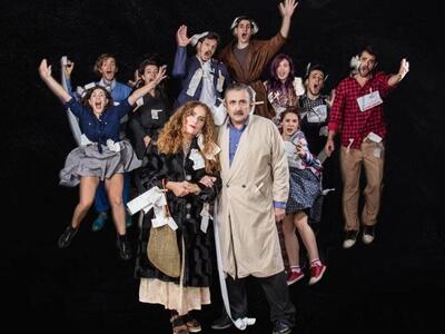 Αίγιο: Σήμερα Κυριακή 3 Δεκεμβρίου έρχετ...