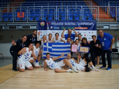 Παγκόσμια πρωταθλήτρια η Εθνική κωφών γυναικών!