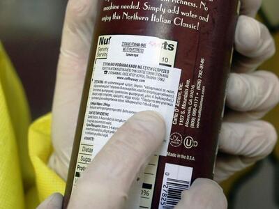 Πρώην επιστημονική σύμβουλος της ΕΕ: Τα ...