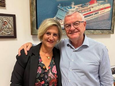 ΔΕΕΠ ΝΔ Αχαΐας: Η Αθανασία (Σία) Μπακαλά...