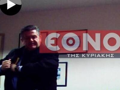 Ο Τομπούλογλου με τη «δωρεά» στην τσέπη ...