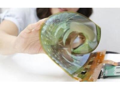 Οθόνη τηλεόρασης λεπτή σαν χαρτί