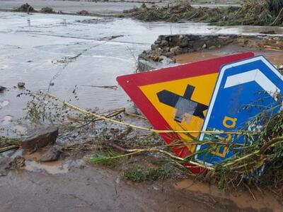 Μήνυση κατά Περιφέρειας και Δήμων για τι...