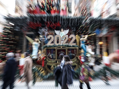 Αναστολή εορταστικών εκδηλώσεων σε δημόσ...