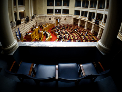 Βουλή- ΣΥΡΙΖΑ: Πρώτη αποχή από ψηφοφορία...