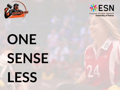 Παρουσιάζεται απόψε ο Α.Σ. ΑμεΑ Ήφαιστος