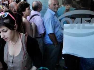 Δυτική Ελλάδα: Μικρή υποχώρηση της ανεργ...