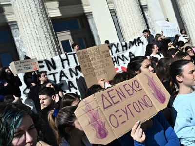 Έγκλημα Τέμπη: Μαθητές και φοιτητές στου...