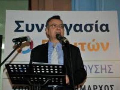 Μεσολόγγι: Κατατέθηκε ο συνδυασμός Συνερ...