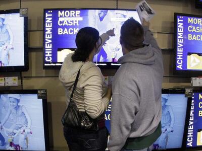 "Κάθαρση" στην οθόνη