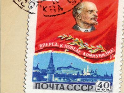 Εκδήλωση βιβλιοπωλείου "Σύγχρονη Επ...