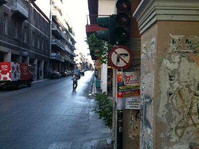 Πάτρα: Υπό κατάρρευση το σύστημα των φαν...