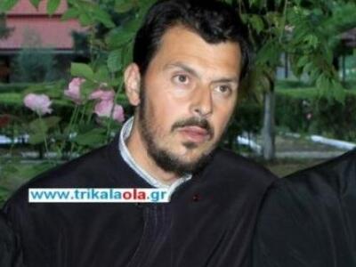 Τρίκαλα: O παπάς που παίζει φλογέρα... χ...