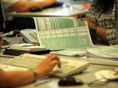 Αποπληρωμή οφειλών στην εφορία μέχρι και...