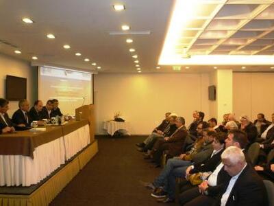 Στα Καλάβρυτα συνεδρίασε το Δ.Σ. του Επι...