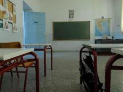 Επιστροφή στο Δημόσιο σχολείο: Η κρίση «...