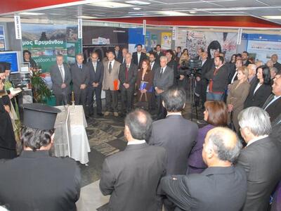 Ξεκίνησαν δυναμικά οι εργασίες του Forum...