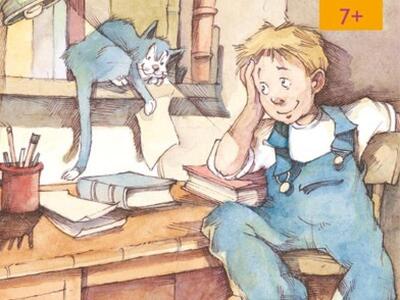 Τζούλια, η άτακτη γάτα της Σμαρούλας Παντελή