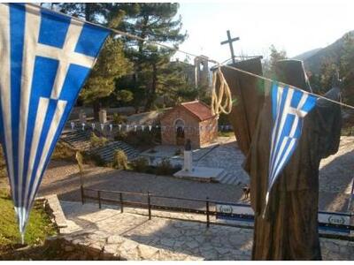 Καλάβρυτα-Αγ. Λαύρα: Εδώ ξεκίνησε η επαν...