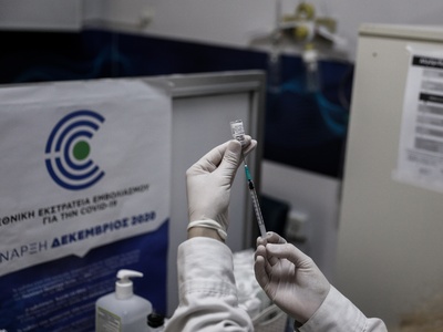 Ιταλία: 23χρονη έλαβε κατά λάθος έξι δόσ...