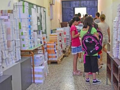 Ανακοινώθηκε το ωρολόγιο πρόγραμμα για τ...