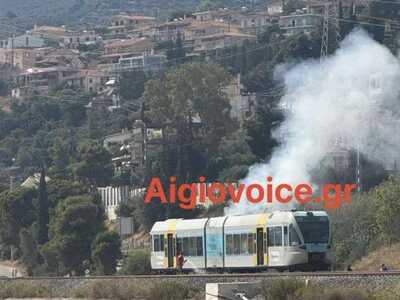 Αιγιάλεια: Φωτιά στο τρένο στην Ακράτα- ...