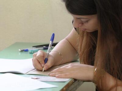 Αυτή είναι η εξεταστέα ύλη για τις πανελ...