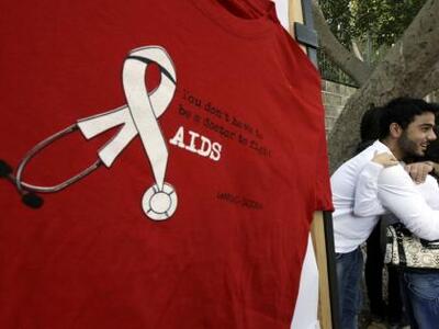 Πάτρα: SOS για πρόληψη και αντιμετώπιση του Aids
