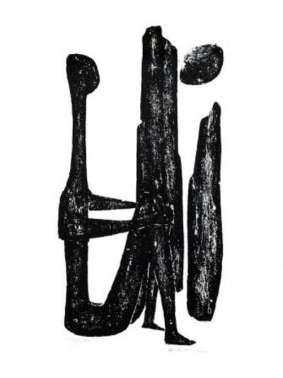 Βάσω Κατράκη - Κύπρος.