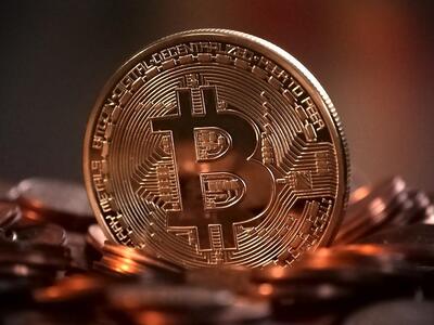 Βρετανία: "Οι αγοραστές του bitcoin...