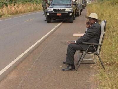 H φωτογραφία του προέδρου της Ουγκάντα τ...