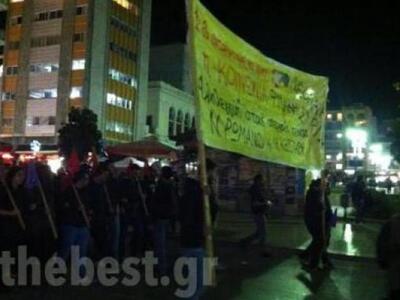 Πάτρα: Νέα πορεία αλληλεγγύης απόψε για ...