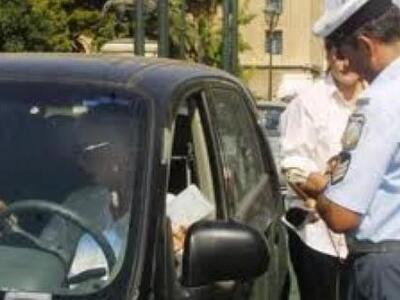 Τσουχτερά πρόστιμα και βαριές ποινές για...