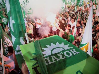 ΠΑΣΟΚ: Μάθε που ψηφίζεις εκτός... Θεσσαλονίκης