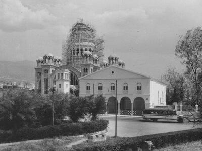 Ναός Αγ. Ανδρέα - Από βιβλίο Θαν. Κούστα...