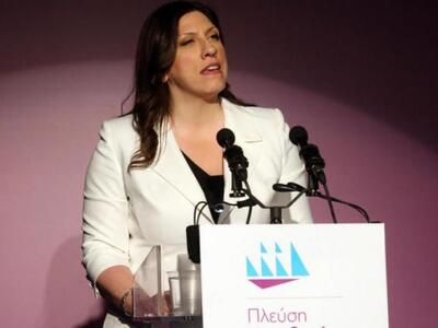 Μήνυση για τις φονικές πυρκαγιές στην Ατ...