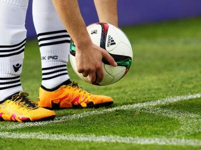 Γιορτή λήξης αθλητικών ομάδων των παιδιώ...