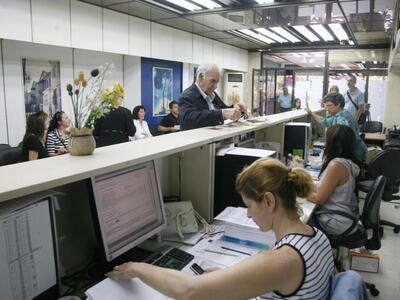 Αυτοί είναι οι νέοι μισθοί στο Δημόσιο -...