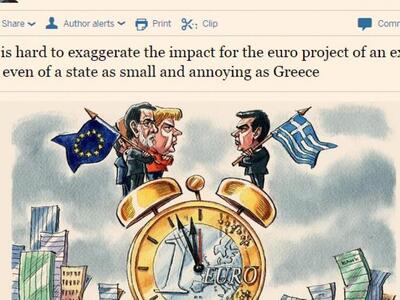 Σκίτσο της F.T.: «Η Ελλάδα χρειάζεται μί...