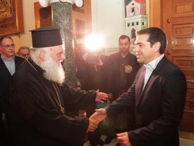 Τσίπρας σε Ιερώνυμο: «Προσευχηθείτε για μένα»