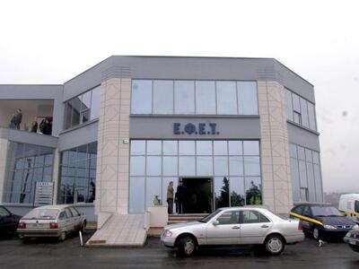 Ανακλήθηκε ταχίνι από τον ΕΦΕΤ