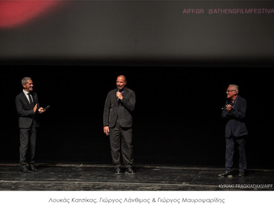 Στην Τελετή Έναρξης των 31ων Νυχτών Πρεμ...