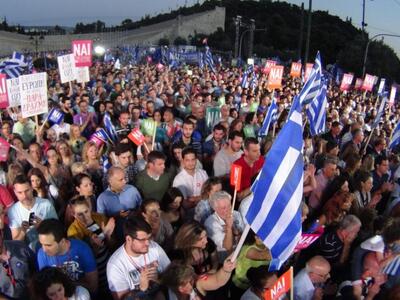 Καταδικάστε τους, δεν σεβάστηκαν ούτε Ιε...