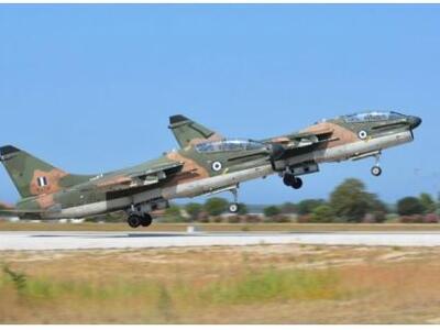 Άραξος: Ανοικτή στο κοινό η 116 Π.Μ. - Γ...