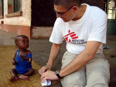 Προσοχή: Απατεώνες υποδύονται τους γιατρ...